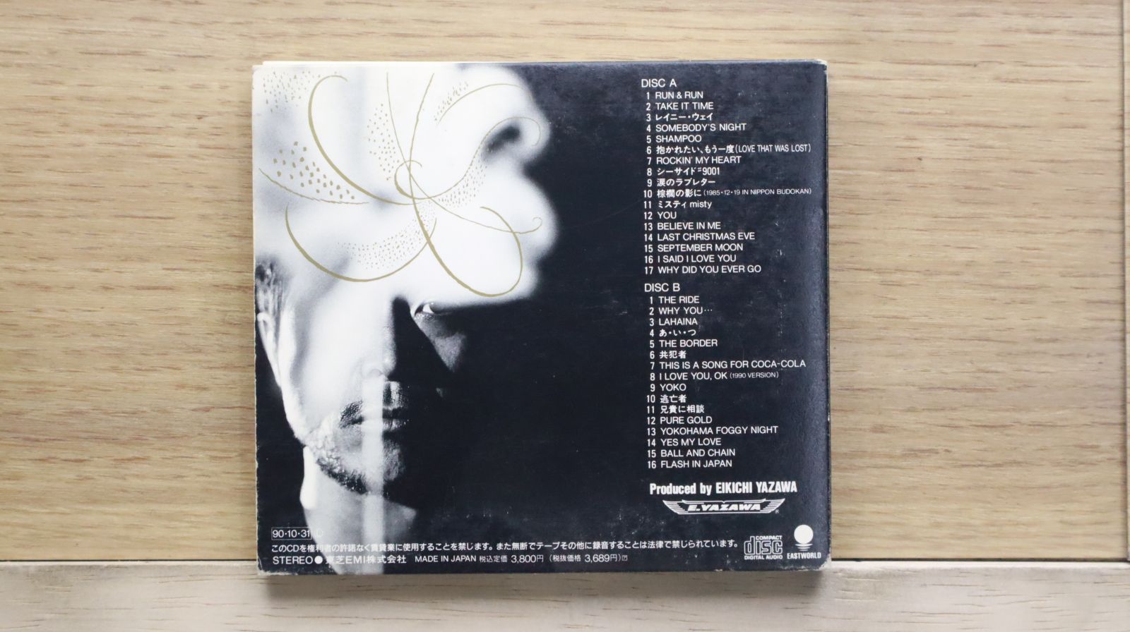 即決 新品 矢沢永吉 CD 6枚セット 即決 新品 矢沢永吉 CD 6枚セット