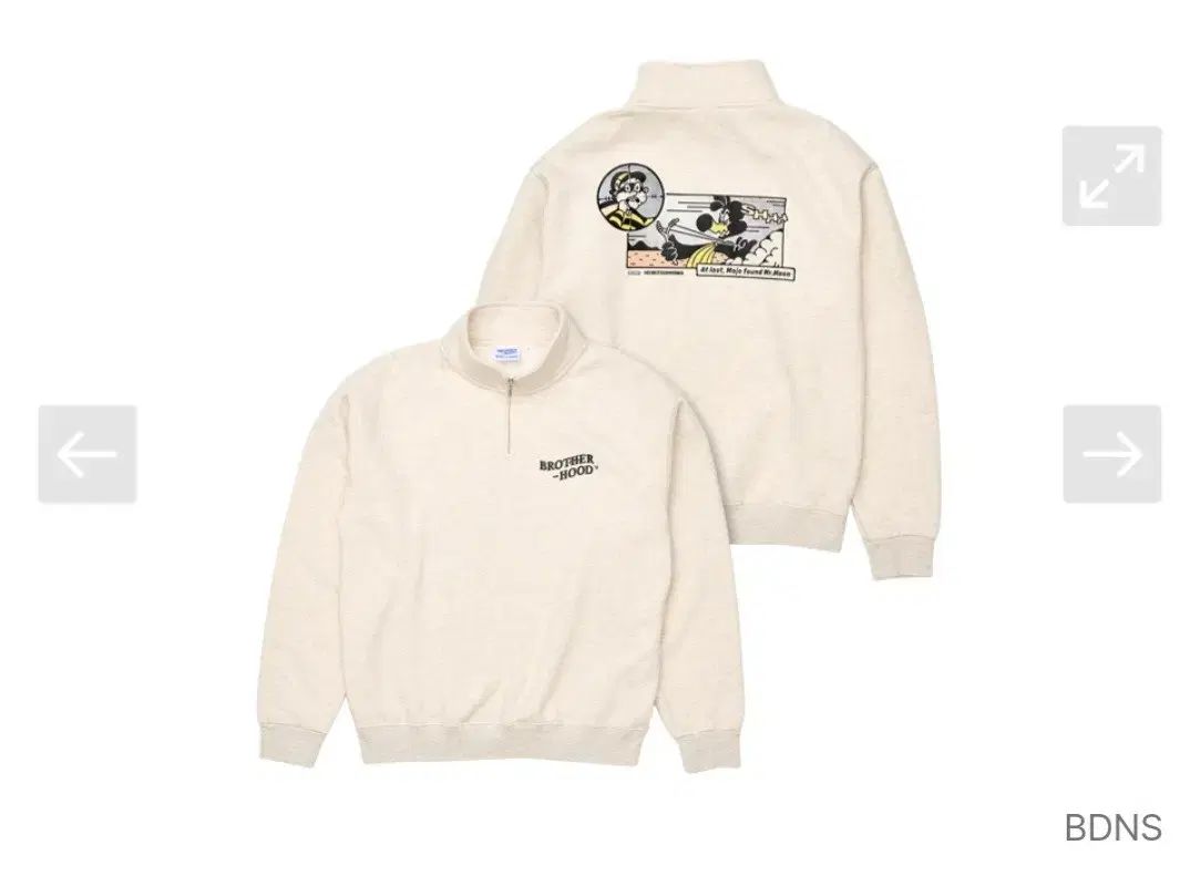 BDNS X モバイルワークス ジップアップ