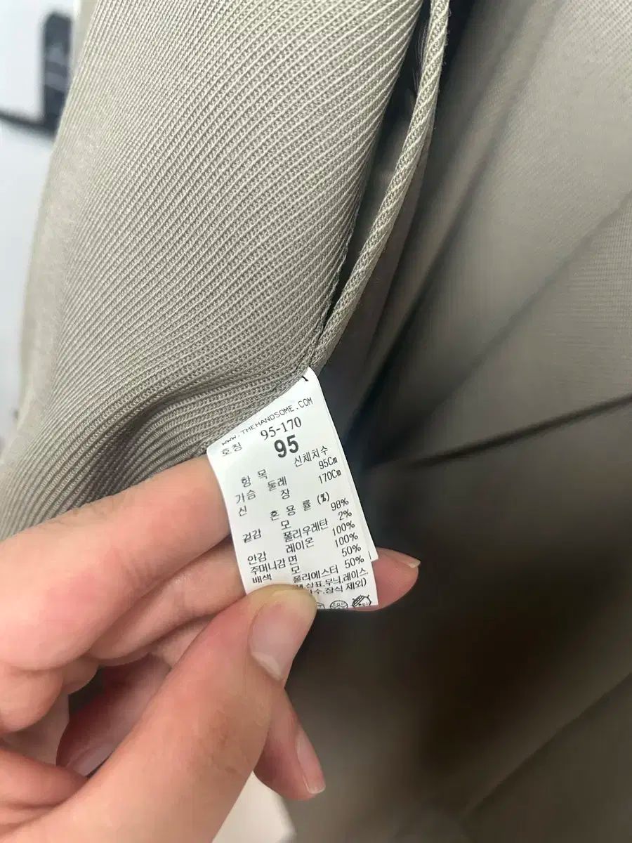 オーバーサイズ セットアップ