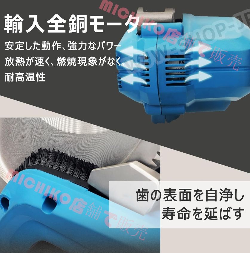 バッテリー駆動 電動ワイヤーカッター
