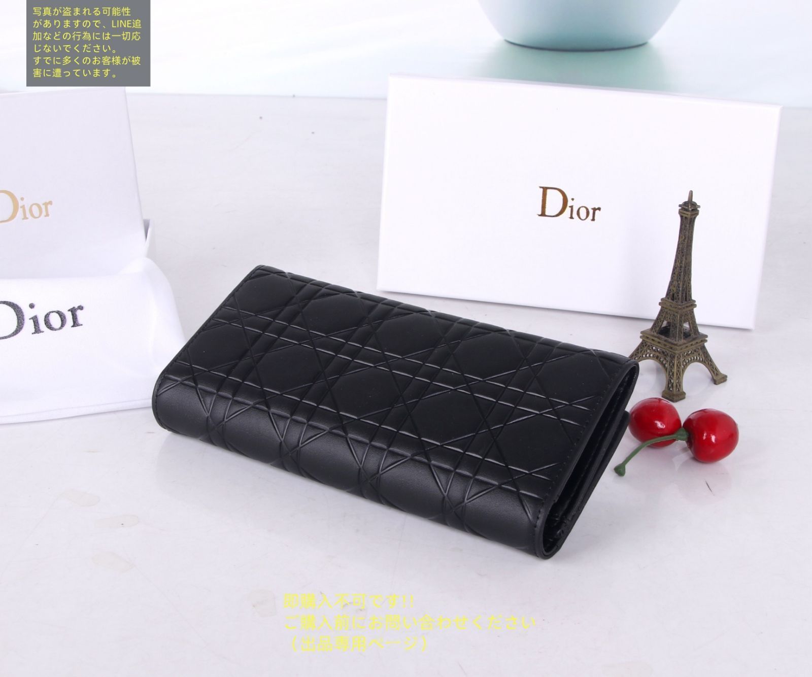 箱付き　クリスチャンディオール　Christian Dior 財布 中古・古着通販】Christian Dior (クリスチャン ディオール) 3