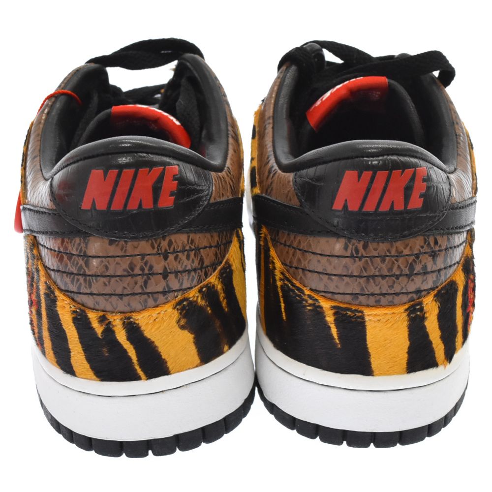 NIKE (ナイキ) DUNK LOW BEAST PACK 312919-001 ダンク ロー ビースト 