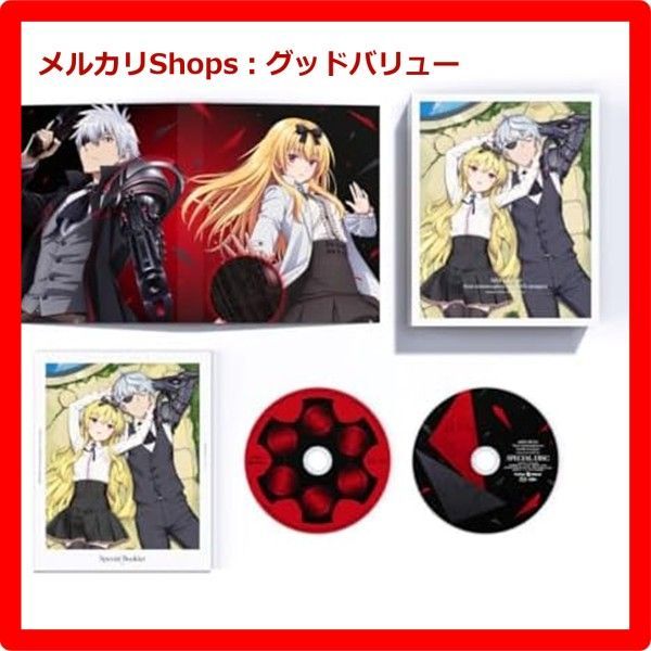 ありふれた職業で世界最強 season 3 Blu-ray BOX ④ Blu-ray