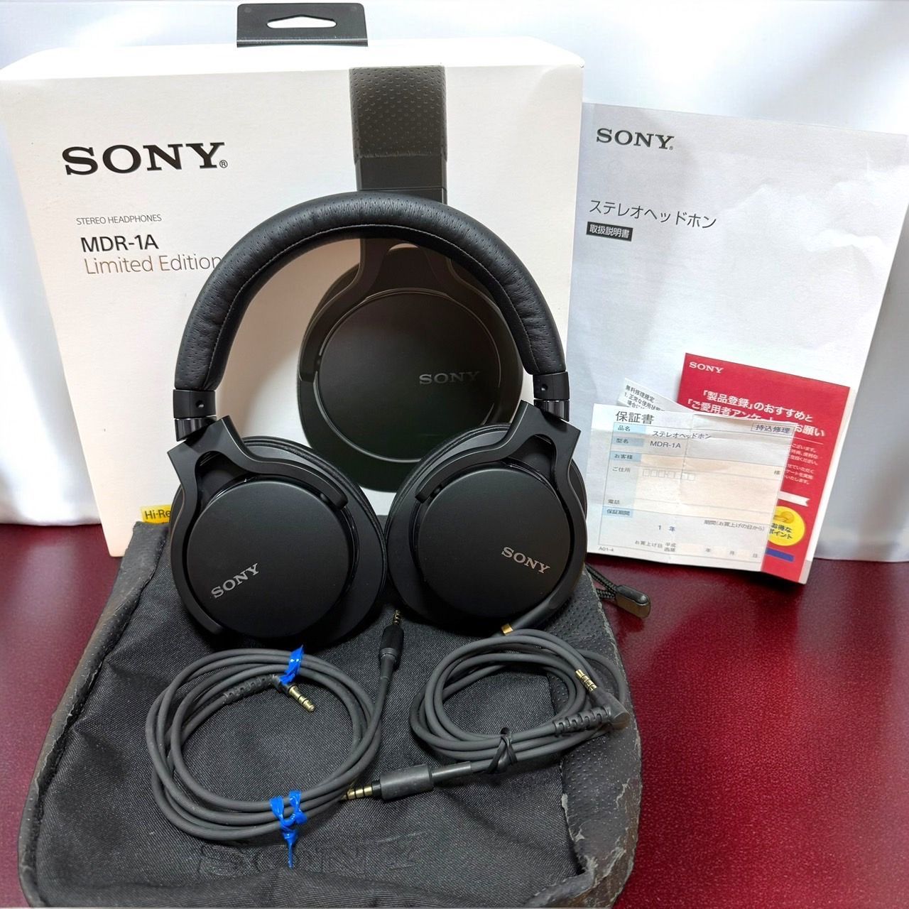 ☆送料無料 良品 SONY ソニー MDR-1A Limited Edition 有線