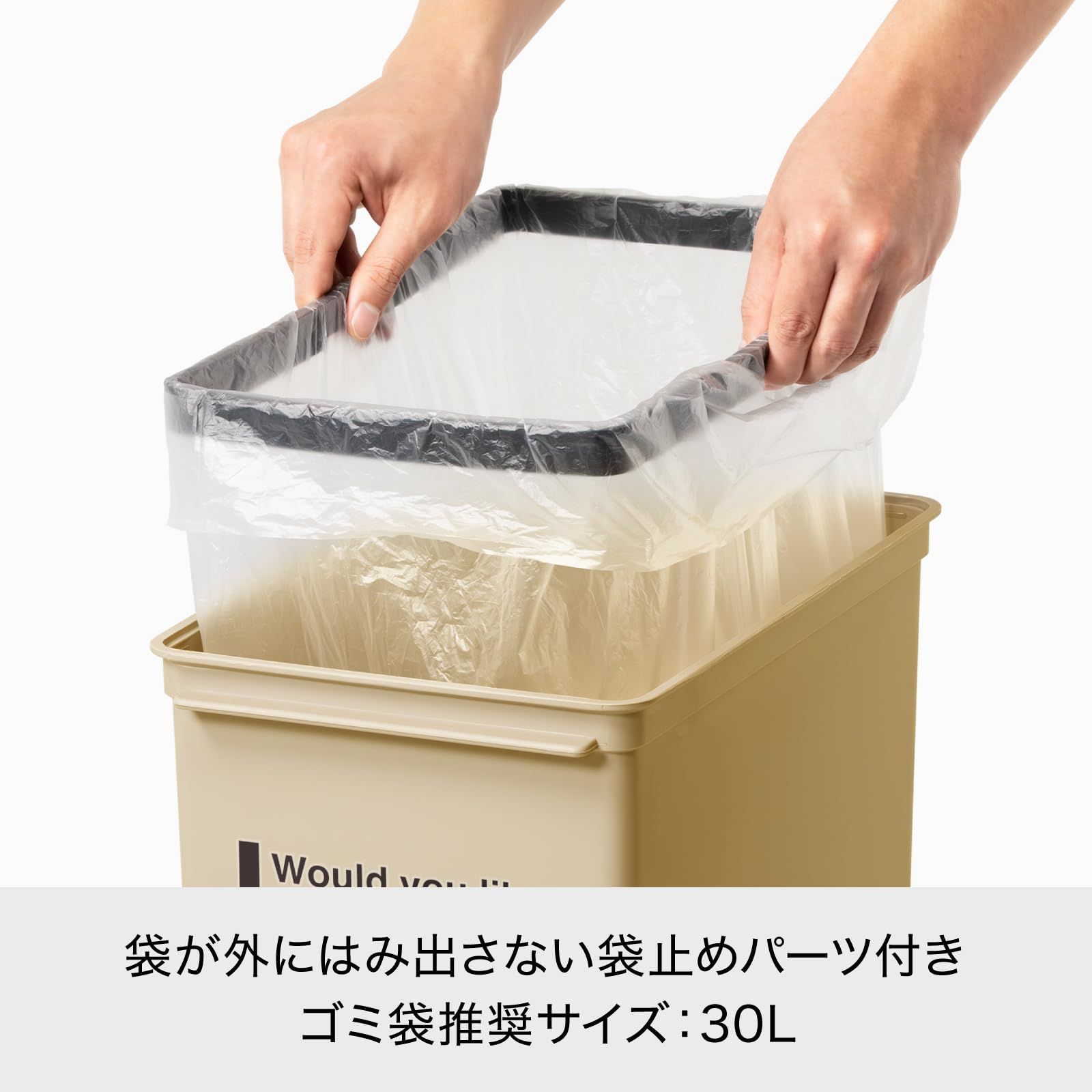 ピンク 3個組