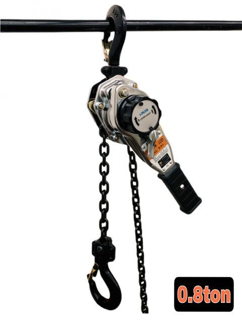 Hoist 軽量チェーンレバーホイスト