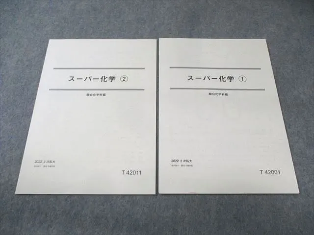 2025年最新】増田重治の人気アイテム - メルカリ