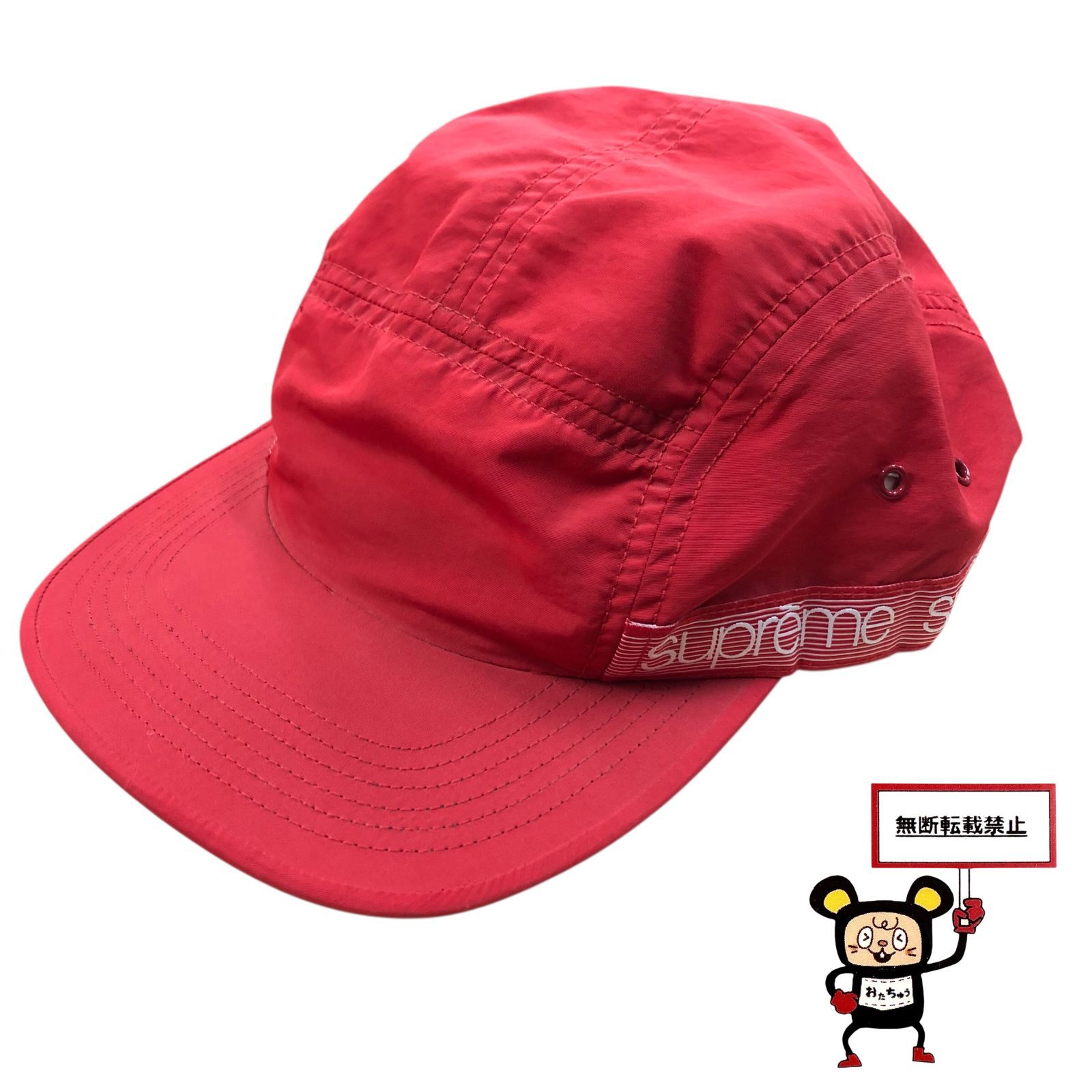 68.Supreme Tonal Taping Camp cap 店舗併売品