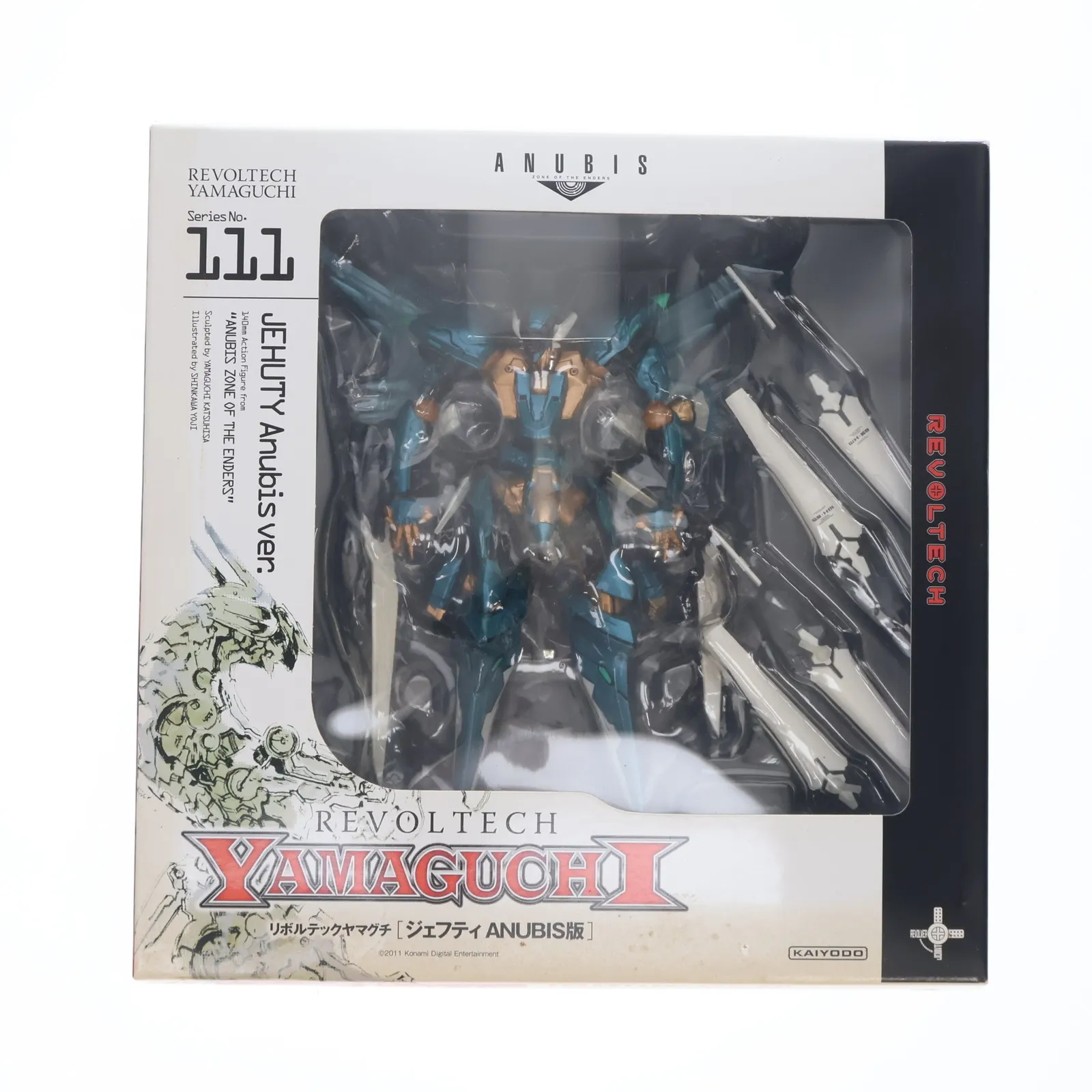 2025年最新】anubis zone of the enders ジェフティの人気