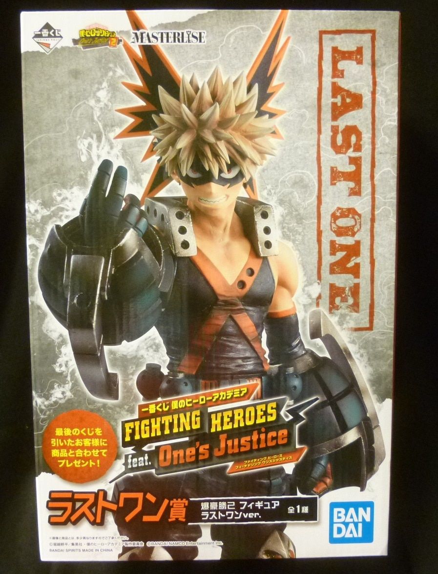 BANDAI SPIRITS 一番くじ 僕のヒーローアカデミア FIGHTING HEROES feat. One's Justice ラストワン賞爆豪勝己 フィギュア ラストワンver.