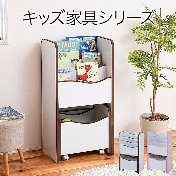 アンティーク 鉄脚 カウンター ガラスショーケース | REFACTORY