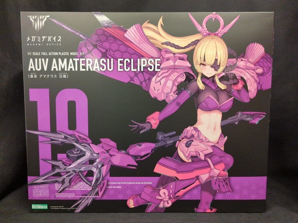 コトブキヤ メガミデバイス 皇巫 アマテラス 日蝕 - メルカリ