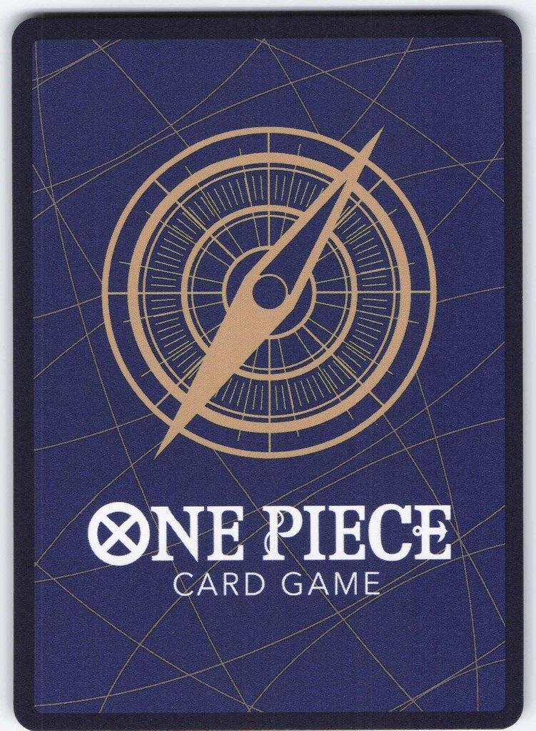 ONE PIECEカードゲーム シャンクス 【R】 ST16-004 ワンピース