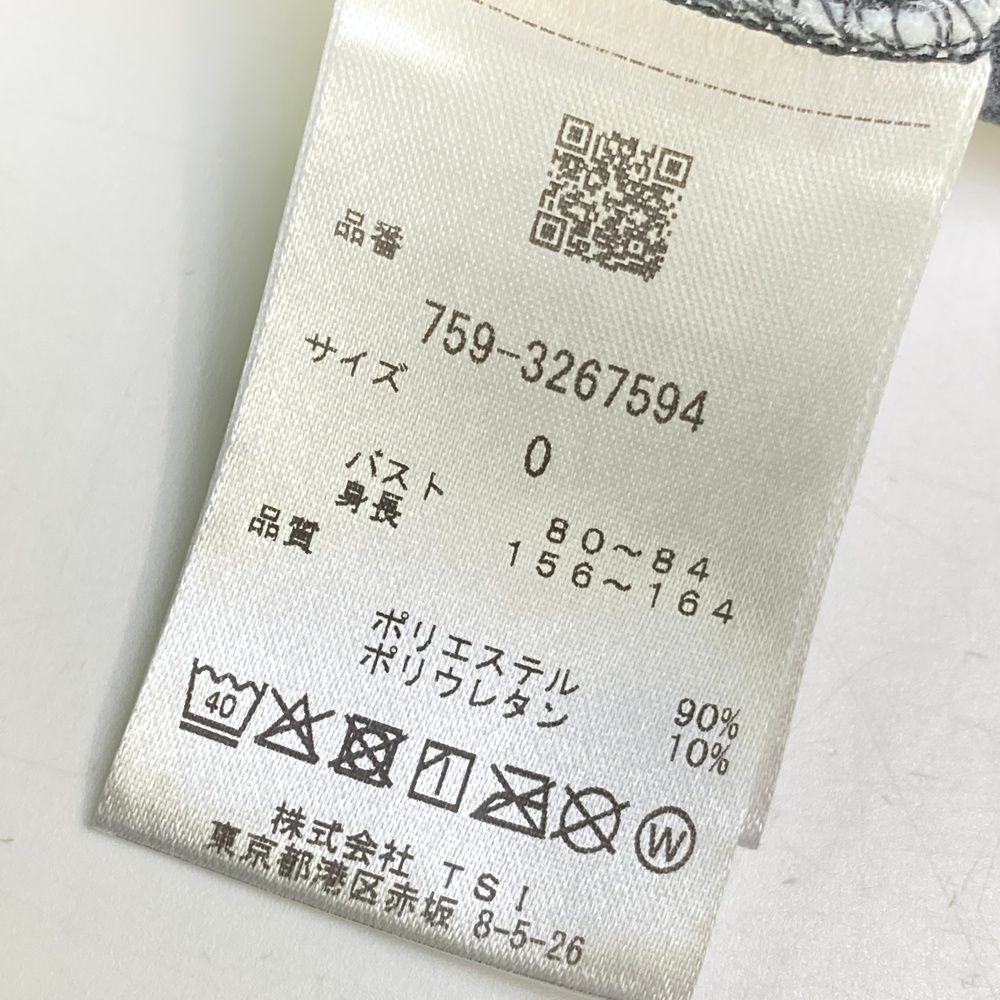 サイズ：0 MASTER BUNNY EDITION マスターバニーエディション