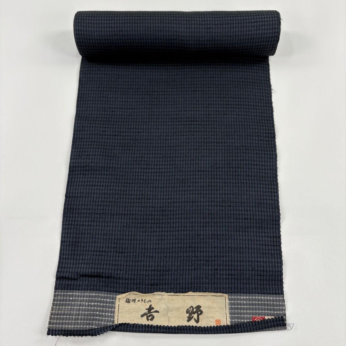 反物 秀品 紬 格子 濃紺 正絹 【中古】 - メルカリ