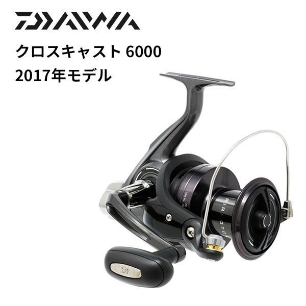 ダイワ(Daiwa) リール クロスキャスト 6000 スピニングリール