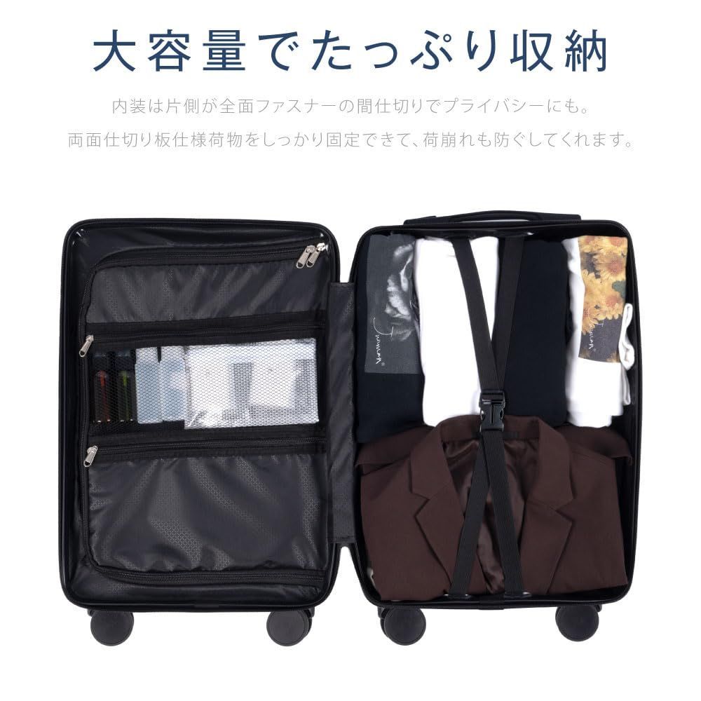 キャリーバッグ 超軽量