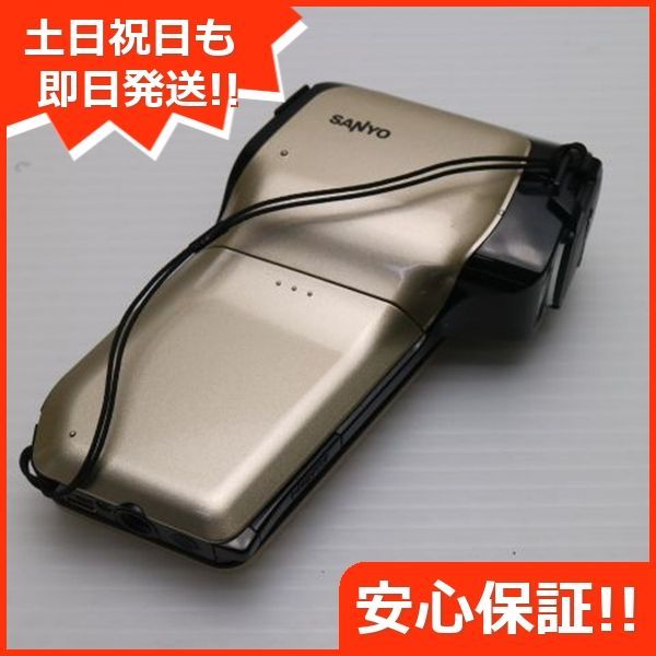 JR(旧国鉄)で使用されていたブレーキレバー 見舞わ