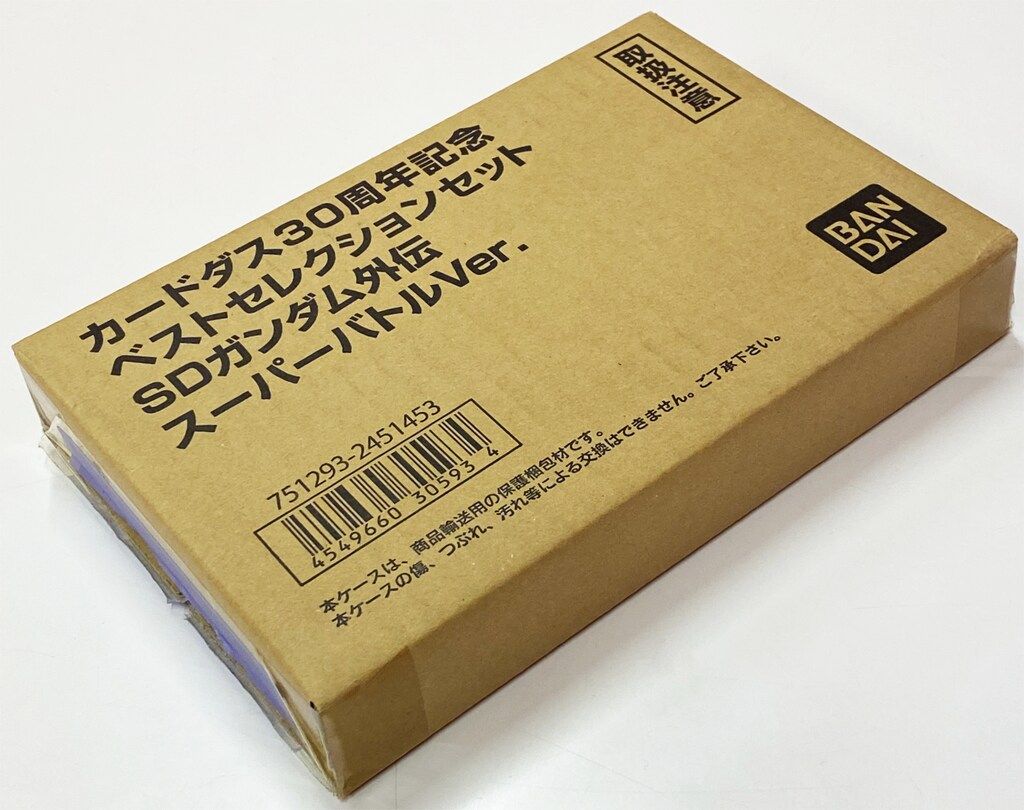 バンダイ カードダス30周年記念 SDガンダム ベストセレクション カードダス（外伝スーパーバトル）Ver ※箱...イタミ