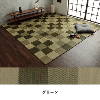 ラグ 国産
