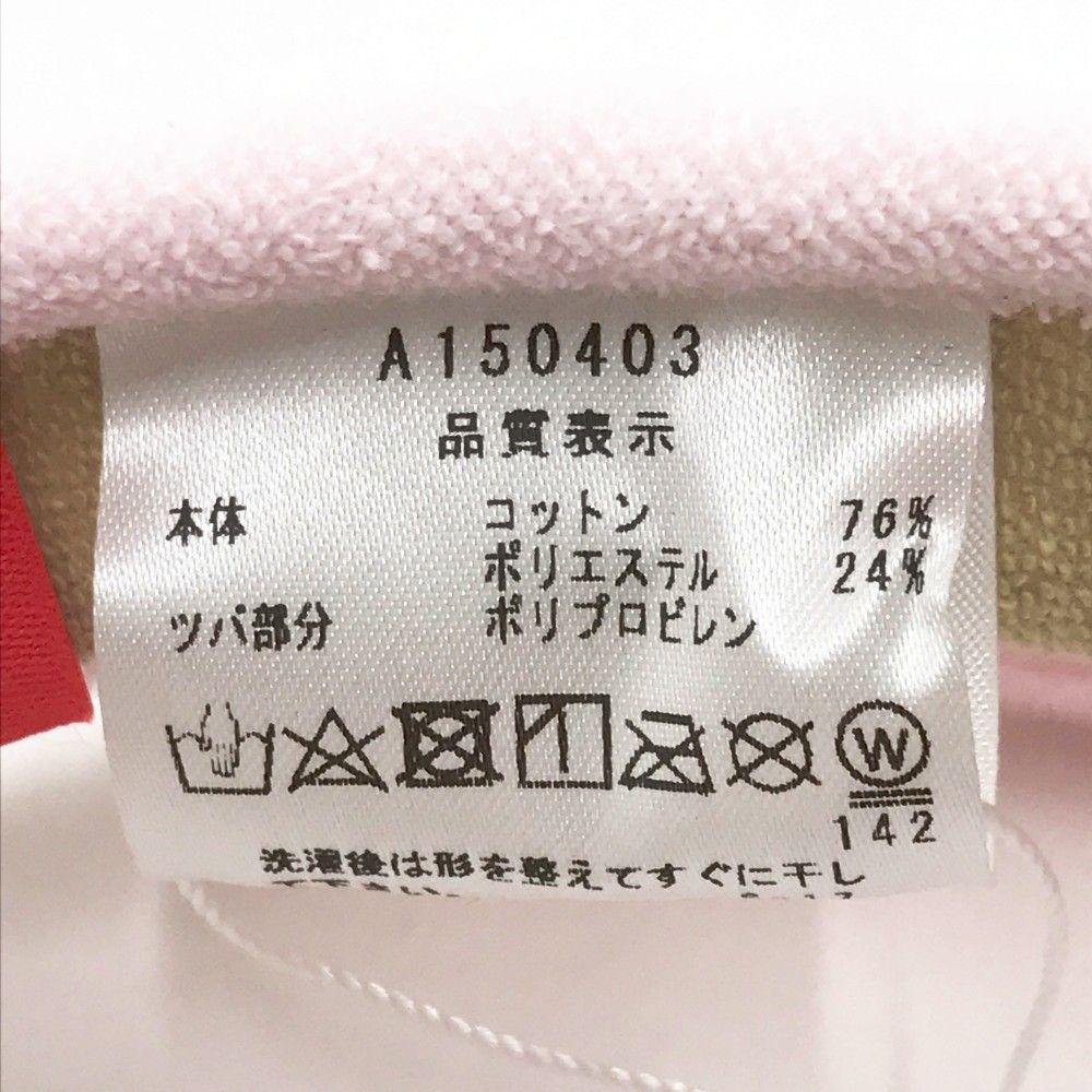 ピンク系