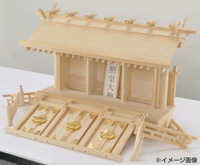 通し屋根三社 中