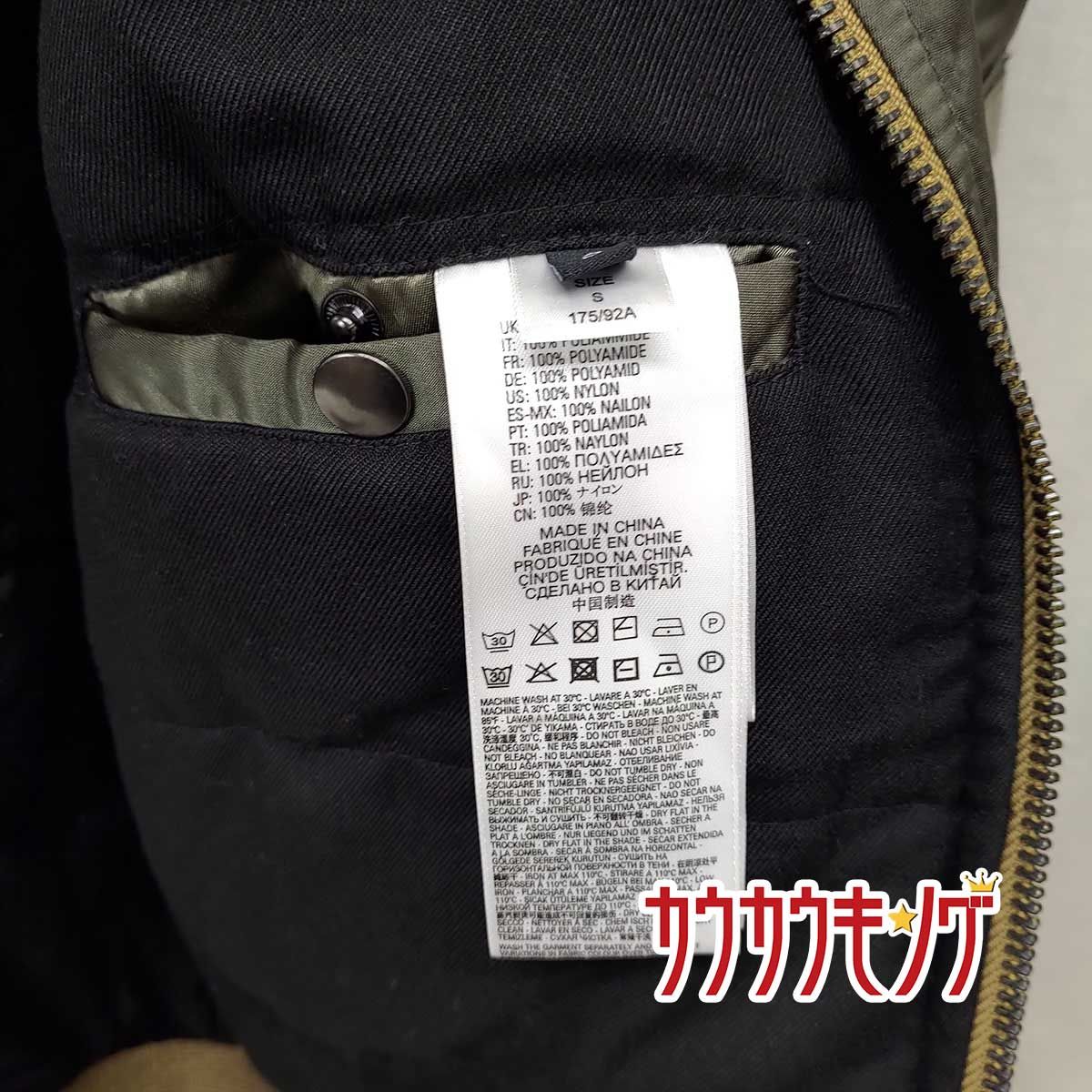 ディーゼル ジャケット W-FEDOVIK 袖ビッグジップディティール ファー