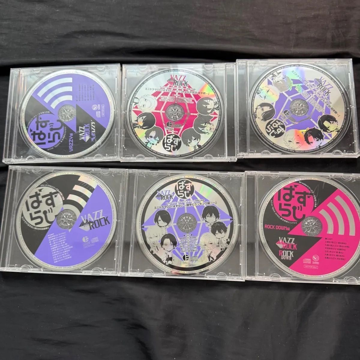 VAZZROCK バズロック CD 特典 声優 限定 約60点まとめ売り - メルカリ
