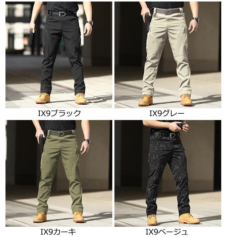 カーキ ミリタリーパンツ 4ポケット イギリス軍 フィールドパンツ オリーブ 4ポケット USED PP464UN