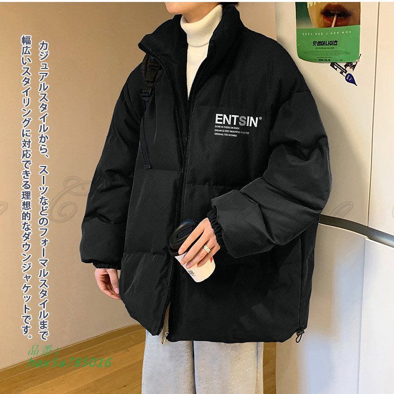 中綿ジャケット メンズ 防寒 保温 暖かい 立体感 ナチュラル ファッション 日常着 おしゃれ キャンプ シンプル 重ね着 美シルエット お出かけ 着回し hax5a785016 KANDAIZUMI_COM