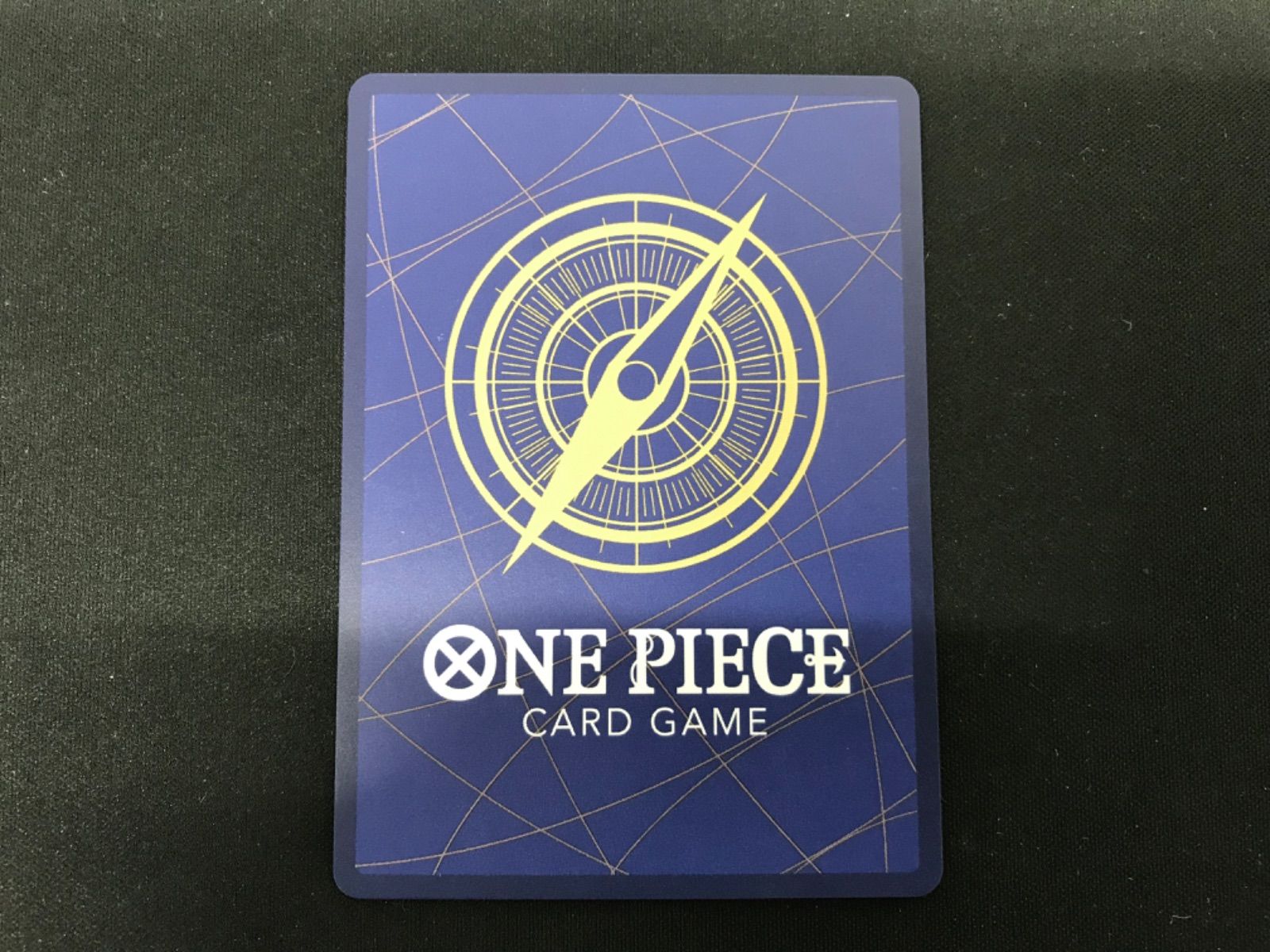 ☆21 ワンピース カードゲーム 四皇 SP 手配書セット - メルカリ