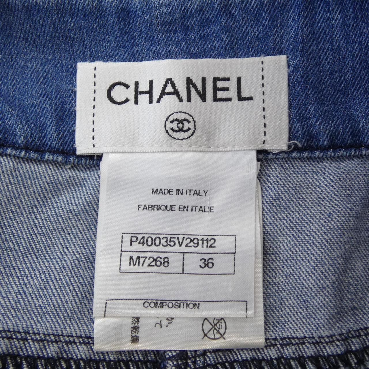 P40035V29112 スカート