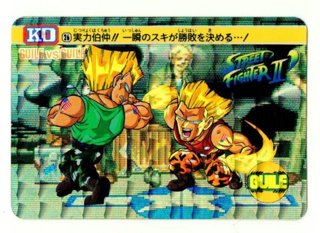 バンダイ ストⅡ´（1992）/カードダス 2弾 実力伯仲！一瞬のスキ