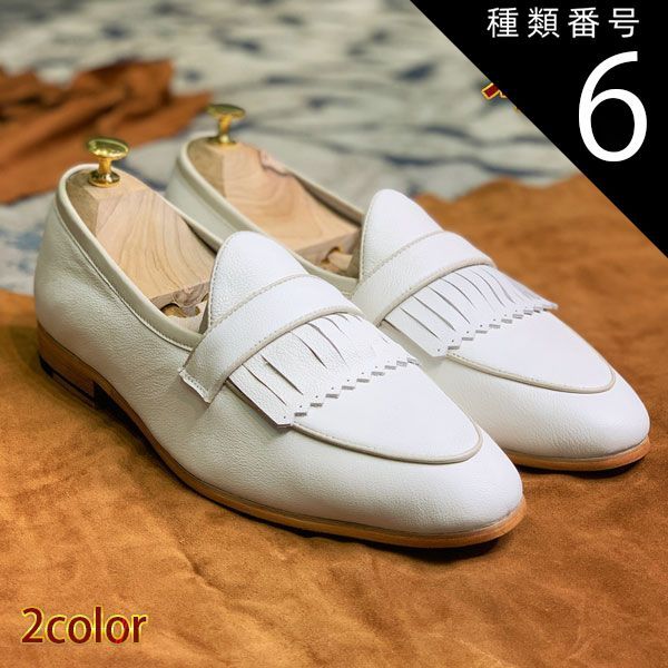 種類6：ブラック/26.0cm ローファー メンズ  シンプル スーツスタイル ビジネスシューズ ホワイト ブラック