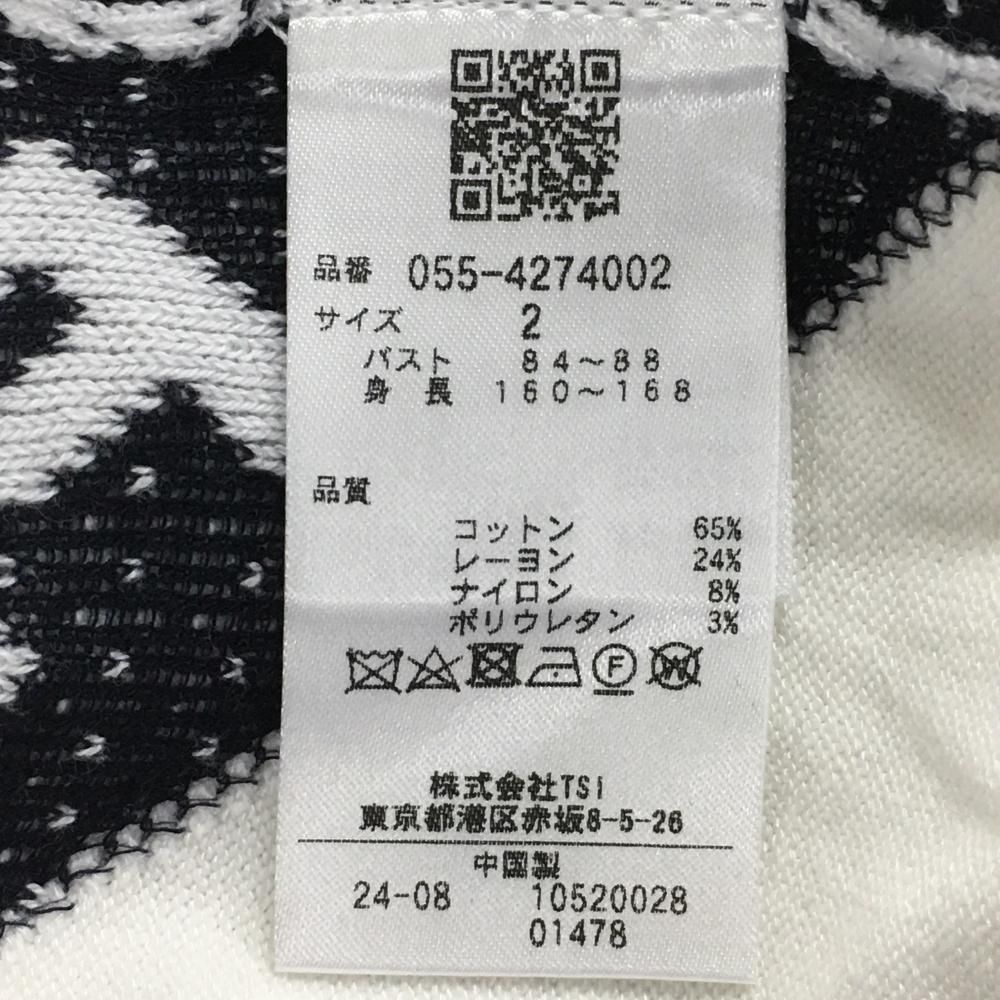パーリーゲイツ セーター
