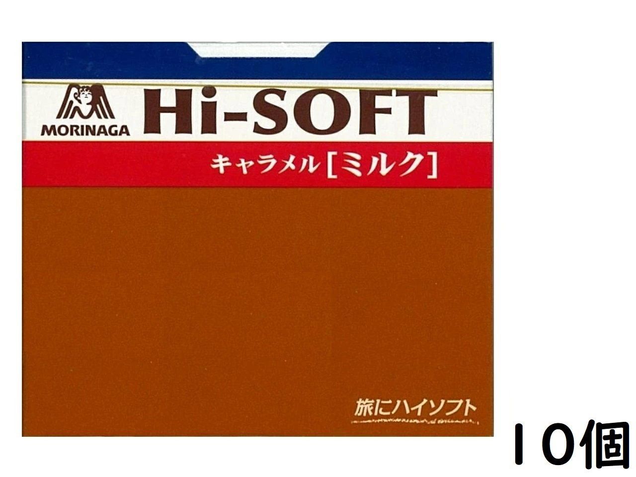 森永製菓 ハイソフト ミルク 12粒 ×10個 賞味期限2023/12 メルカリShops