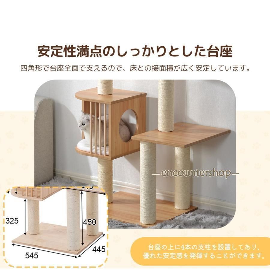 ファッショ ン