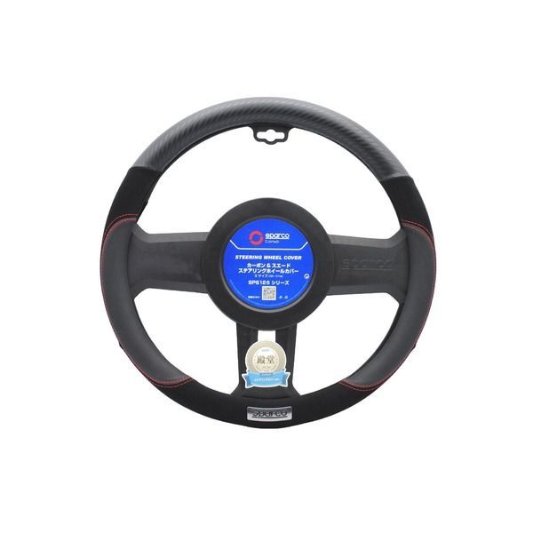 教育における道徳原理 J.デューイ著 杉浦宏訳 未来社 レア本 教育