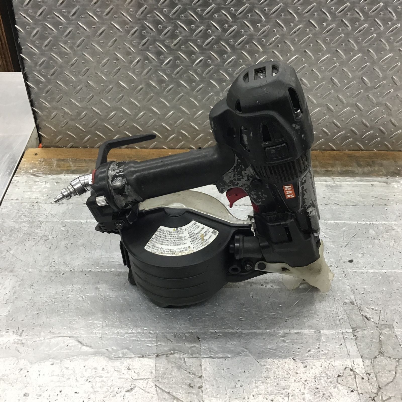 マックス(MAX) 高圧エア釘打ち機 HN-50N2(D)【所沢店】