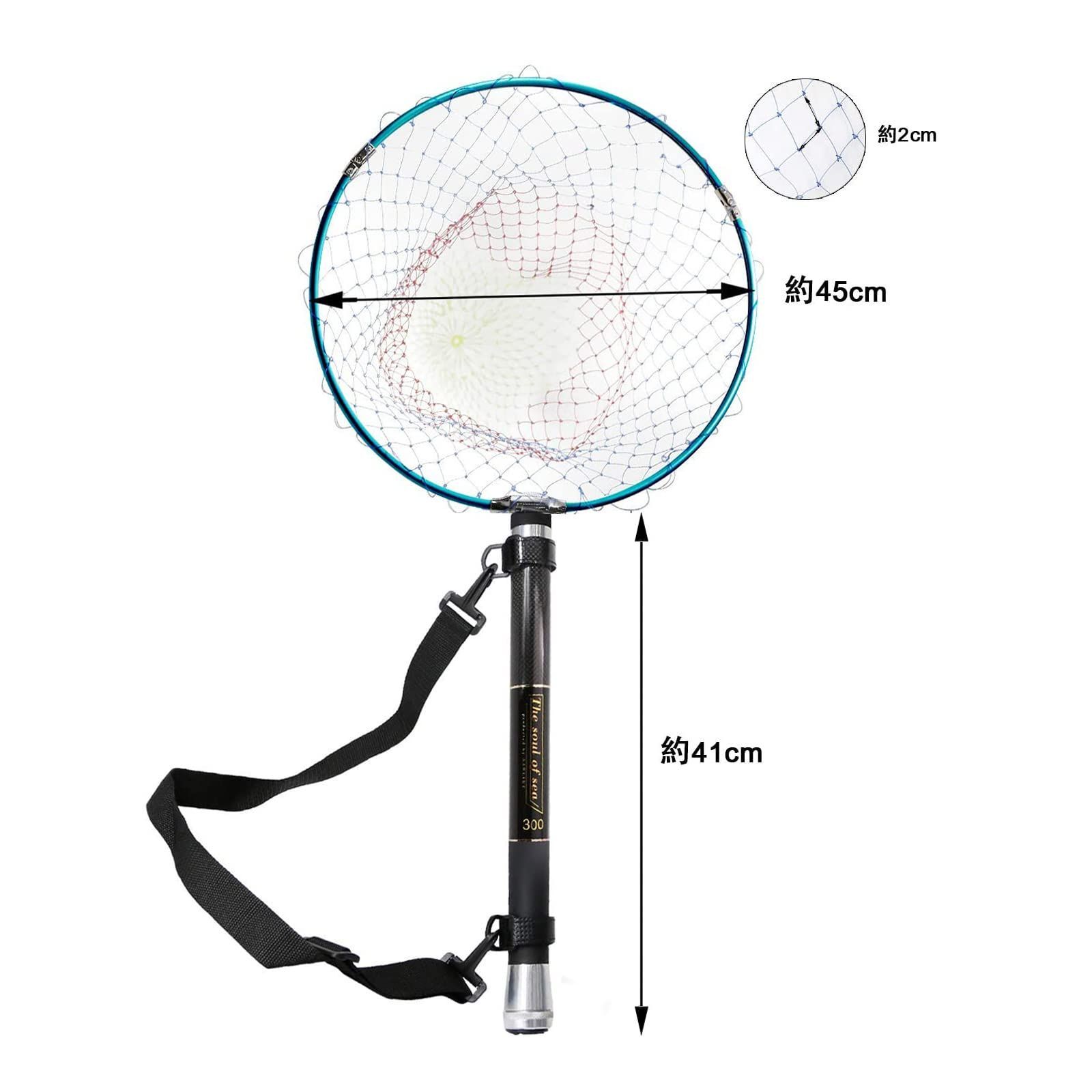 特価】SANLIKE 磯玉セット 玉網 伸縮 小継玉の柄 カーボン 超軽量 釣り