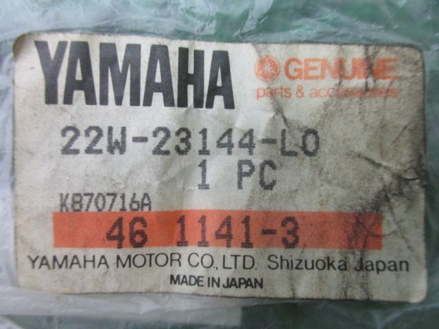 YZ80 ダストシール 22W-23144-L0 在庫有 即納 ヤマハ 純正 新品 バイク 部品 廃盤 絶版 車検 Genuine - メルカリ