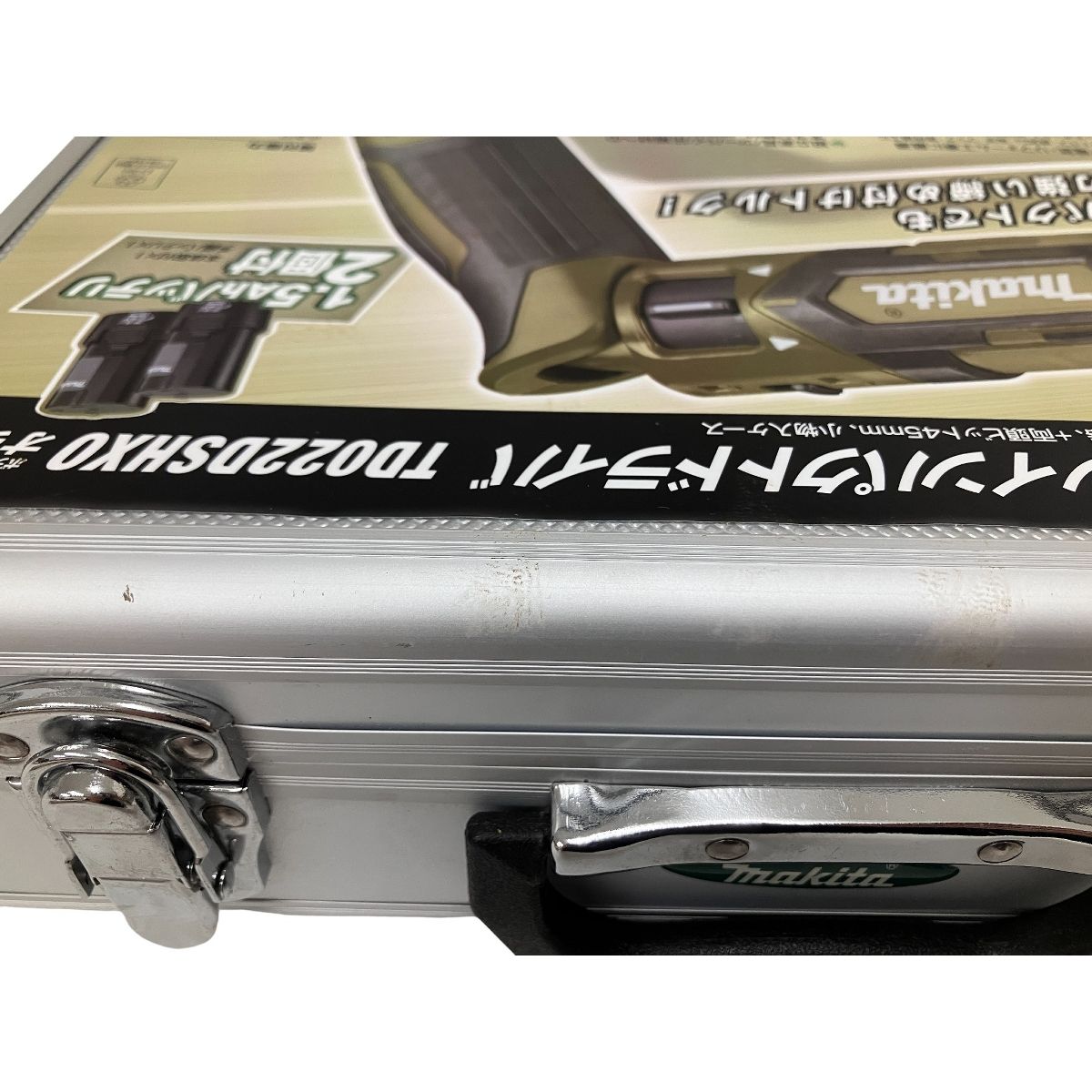 充電式ペンインパクトドライバ