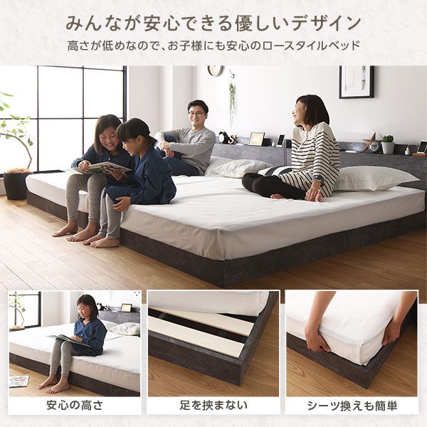 連結