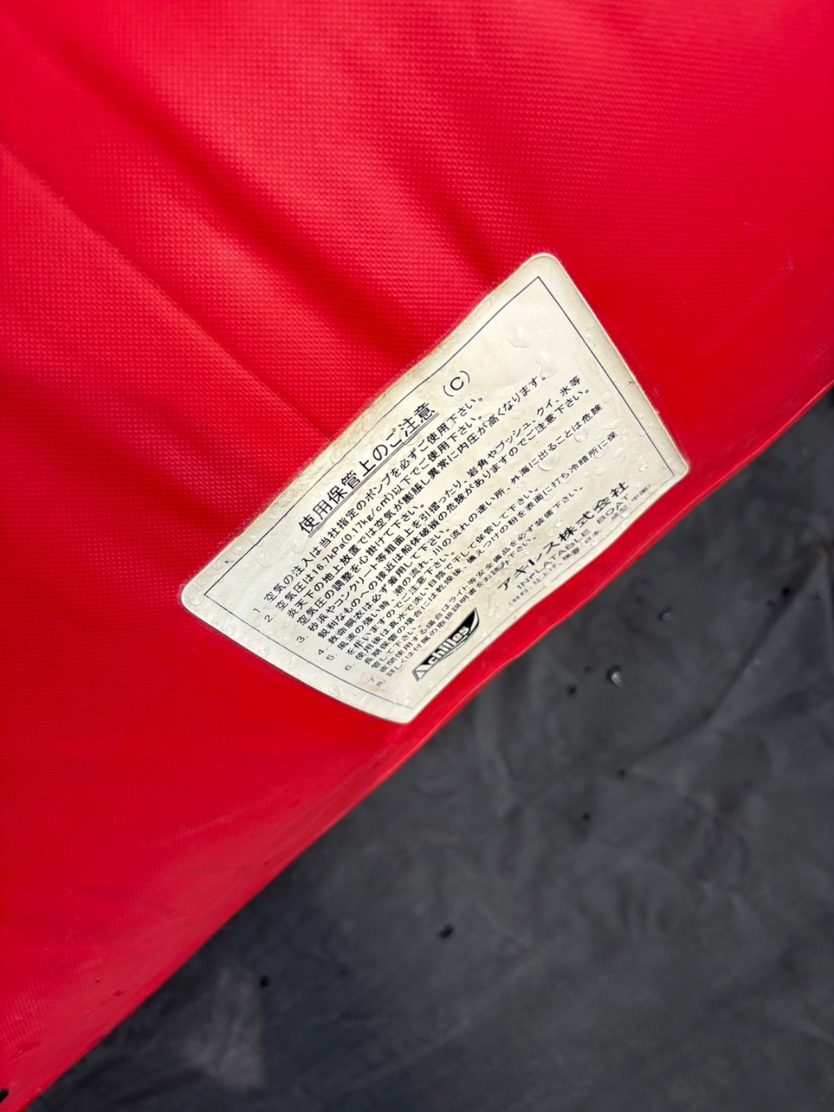 EZシリーズ 4人乗り