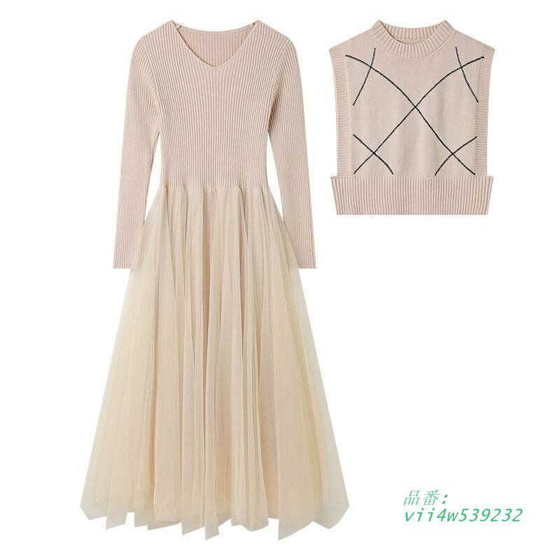 ニットワンピース チュール ベスト付き ワンピース ニット ロング クルーネック きれいめ Vネック 冬 フェミニン 長袖 大人 2点セット ハイウエスト かわいい vii4w539232 WWW_MORNINGWALKER_COM