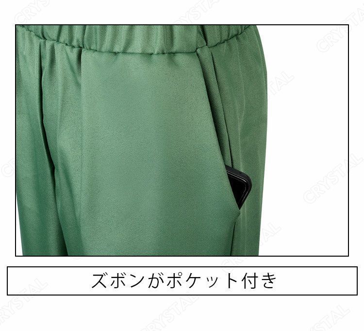 きすけ COS全セット