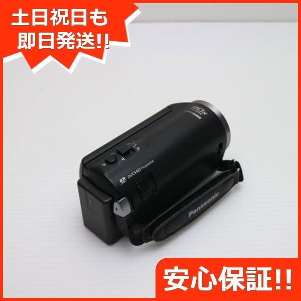 デジビデ