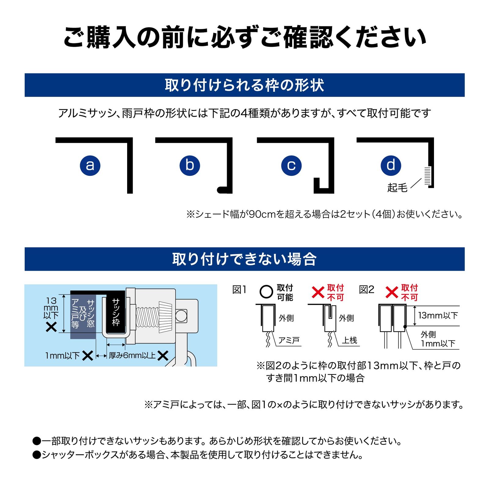 ステンレス