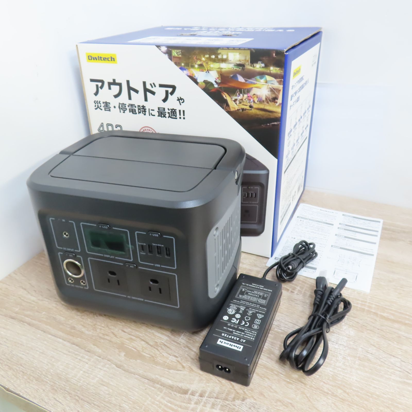 Owltech オウルテック ポータブル電源 LPBL112001 ブラック 403wh