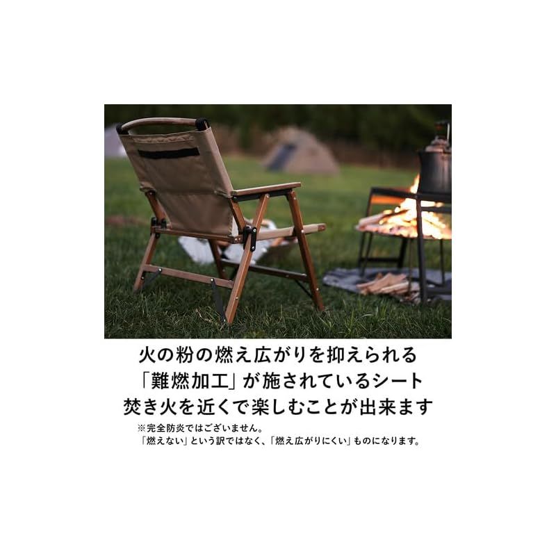 ピクニック 運動会